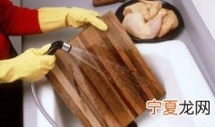 菜板清洁技巧和方法 菜板清洁技巧