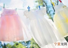 白色衣服染色怎么洗掉 纯棉白色衣服染色怎么洗掉
