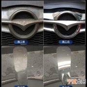 车标怎么去掉不留痕迹