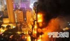 高层着火往上跑还是往下跑 高层着火怎么办