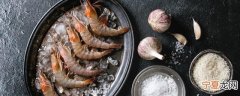 食物该如何储存保鲜最好 食物的保鲜方法
