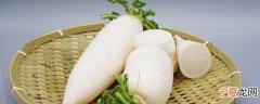 萝卜丝怎么做 萝卜丝的烹饪方法