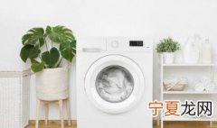 毛毯可以用洗衣机洗吗 毛毯可不可以用洗衣机洗