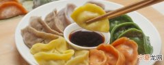 凉饺子怎么热 凉饺子加热方法介绍