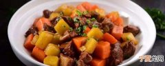 土豆牛肉怎么烧 如何做牛肉烧土豆