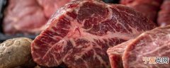 牛肉怎么做软烂 牛肉快速软烂的方法