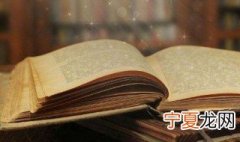 鼓励员工的句子 激励员工的话