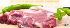 猪大腿肉怎么做好吃不腻 如何做猪大腿肉