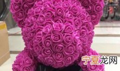 玫瑰花熊做法攻略 怎样做玫瑰花熊