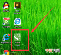 cdr文件怎么打开，cdr应该怎么才能打开
