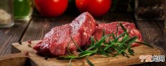 做牛肉怎么做好吃不腻呢 牛肉做法介绍