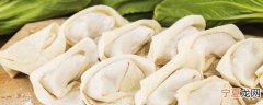煮馄饨可以放什么调料 煮馄饨可以放什么下锅