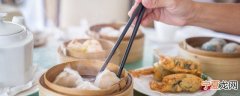 沙县饺子怎么包 沙县饺子的做法