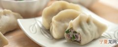 牛肉馅怎么做 好吃的牛肉馅做法