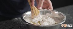 饺子皮怎么和 制作饺子皮怎么和面