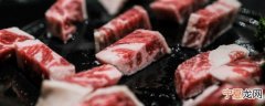 牛肉肥肉怎么吃 牛肉肥肉如何吃