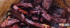 牛肉干是怎么做的 五香牛肉干做法