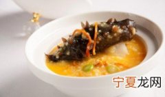 海参每天吃一个可以吗 海参每天吃一个可不可以