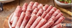 牛肉卷怎么吃 牛肉卷美味吃法