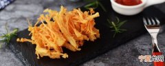怎么炸金针菇 炸金针菇的教程