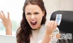 管理情绪方法 情绪管理的方法与技巧