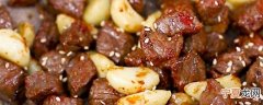 牛肉粒怎么炒 如何炒牛肉粒