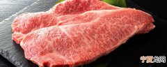 牛肉怎么去血水 牛肉如何去血水