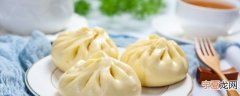 西葫芦包子怎么做 西葫芦包子的烹饪方法