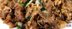 牛肉卷怎么炒 牛肉卷做法