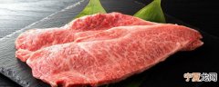 腊牛肉怎么做 怎么做腊牛肉好吃
