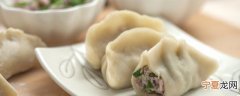 三鲜饺子怎么做 三鲜饺子做法分享