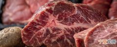 牛肉臊子怎么做 牛肉臊子的做法