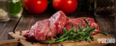 牛肉怎么炒才会嫩 如何炒牛肉比较嫩