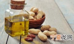 花生油可以带上高铁吗 花生油能带上高铁吗