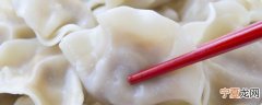 鸡蛋大葱饺子馅怎么调 鸡蛋大葱饺子馅调制方法分享