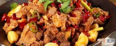 牛肉干锅怎么做 干锅牛肉的做法介绍