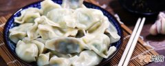 韭菜肉饺子怎么做 韭菜肉饺子好吃的做法