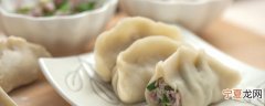 茴香馅饺子怎么调馅 茴香猪肉饺子的做法