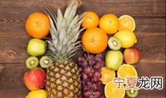 月经期间可以吃橙子吗 月经期间能吃橙子吗