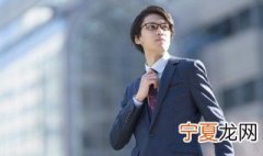 安利一下什么意思 安利一下的意思