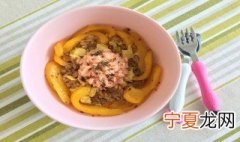 解冻辅食的方法 如何正确给辅食解冻