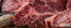 牛肉血水多是怎么回事 牛肉血水多是什么原因