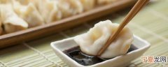 饺子怎么做的 好吃的饺子做法介绍