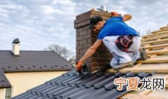 屋面做法 关于屋面的做法