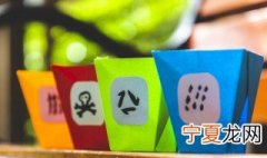 湿垃圾怎么处理 直接埋掉就可以了吗