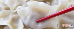 素饺子怎么做 素饺子的做法