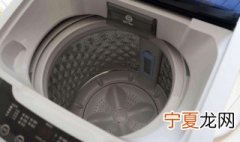 洗衣机有霉味怎么处理 洗衣机有霉味处理方法介绍