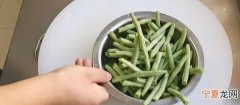 家常干煸豆角 王刚 家常干煸豆角的做法