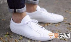 白色鞋边发黄怎么处理 可以怎么消除这个问题