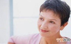女性更年期怎么保养 女性更年期怎么保养卵巢
